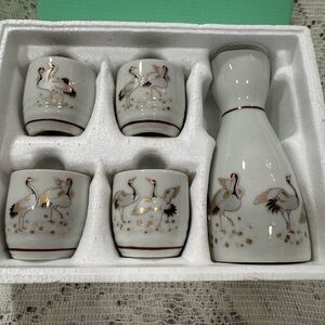 Sake Set 1 Carafe 4 cups Porcelain Golden Crane design Japan Vintage